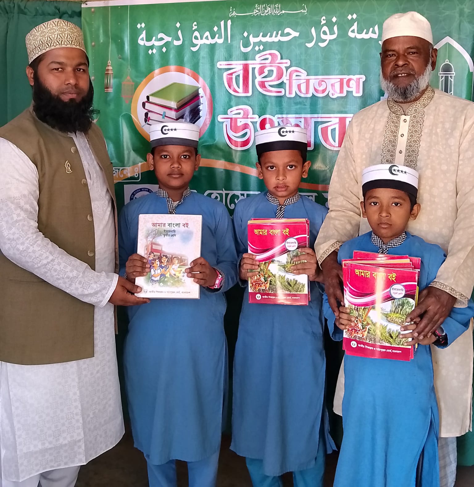 Book Distribution 4