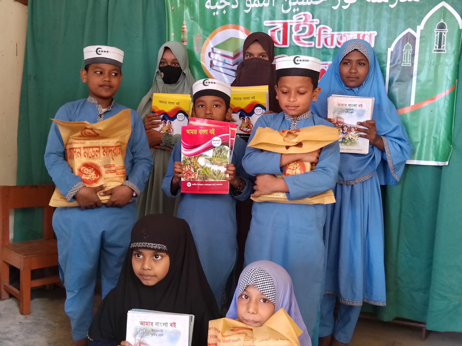 Book Distribution 11