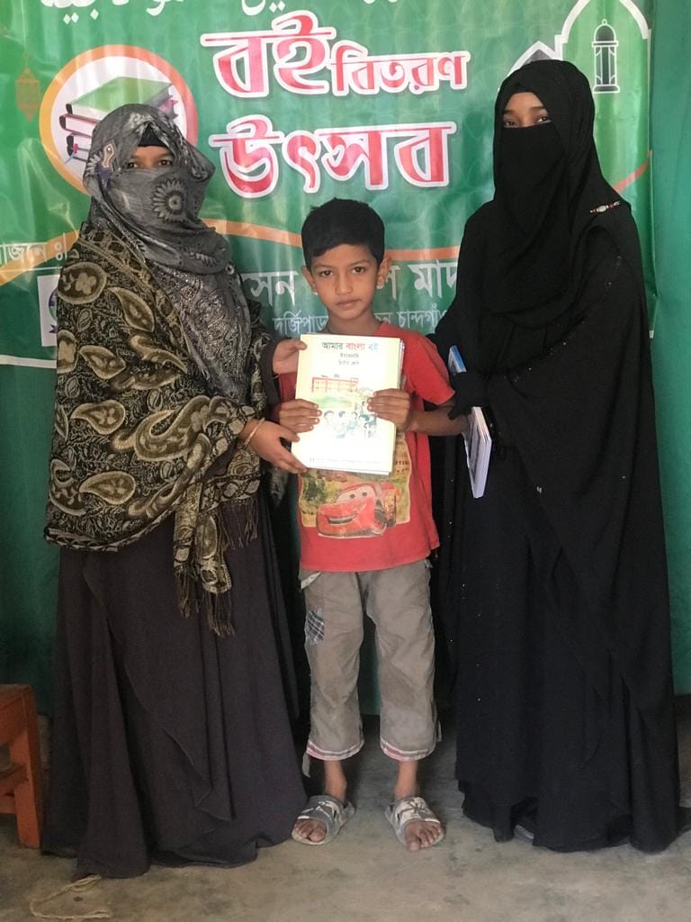 Book Distribution 18
