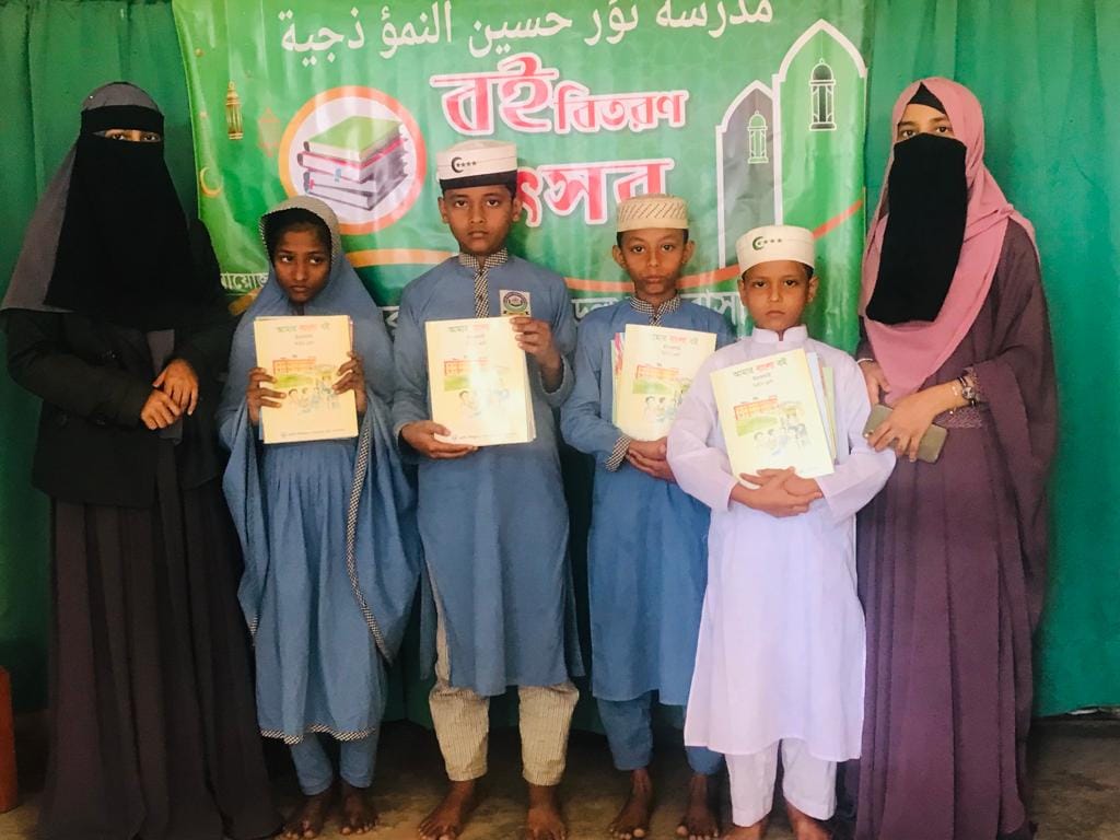 Book Distribution 19