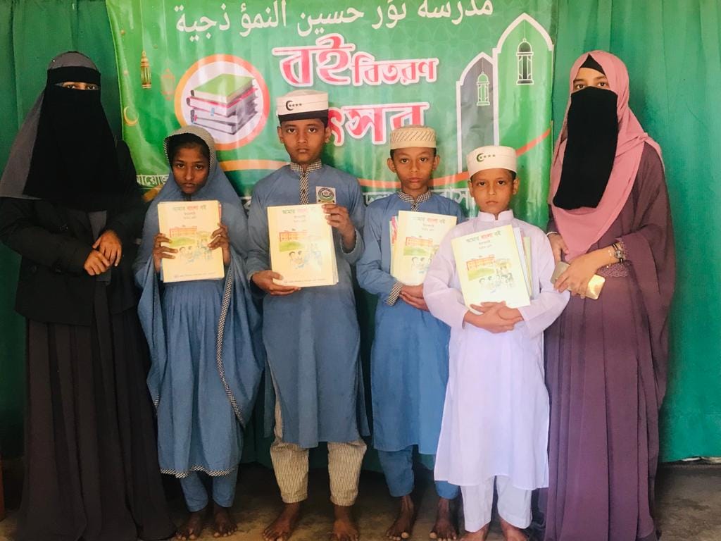Book Distribution 21
