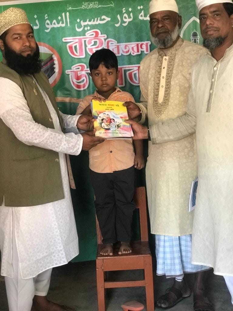 Book Distribution 22
