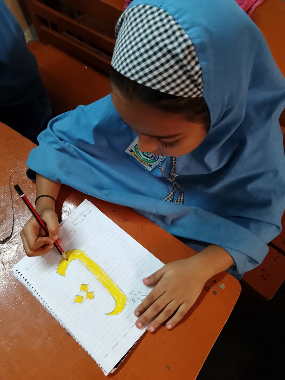 Calligraphy & Drawing 8