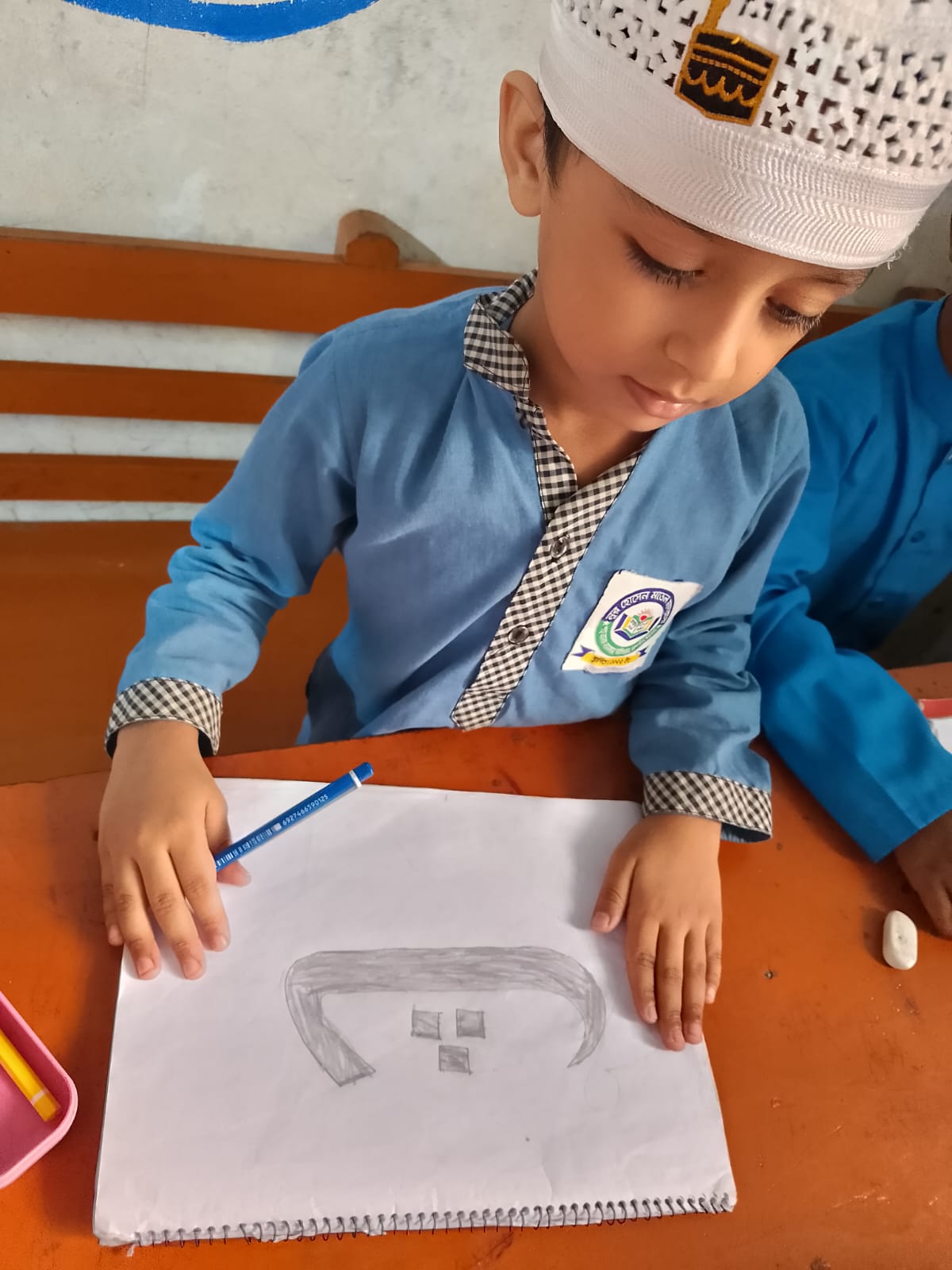 Calligraphy & Drawing 11