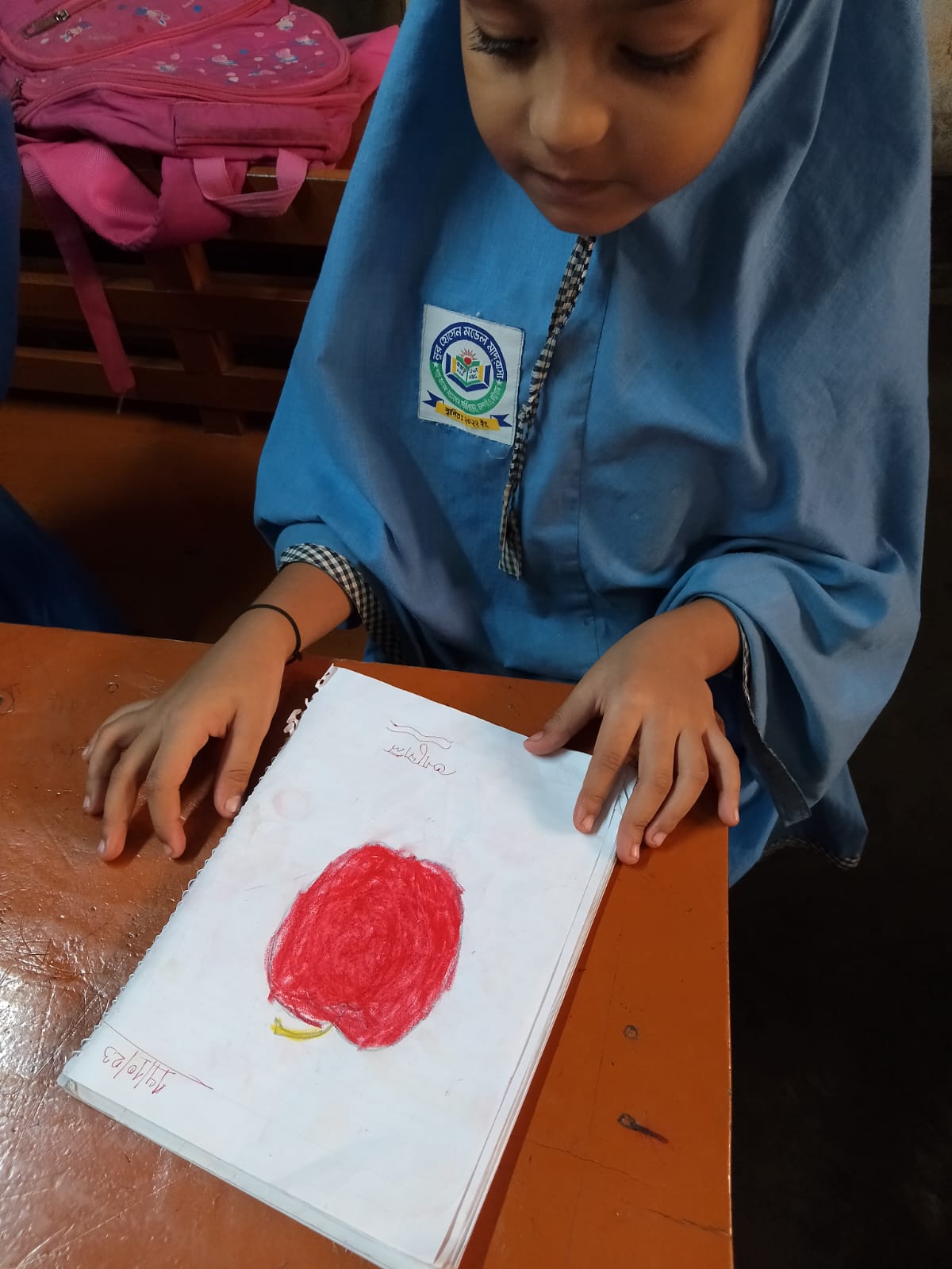 Calligraphy & Drawing 12