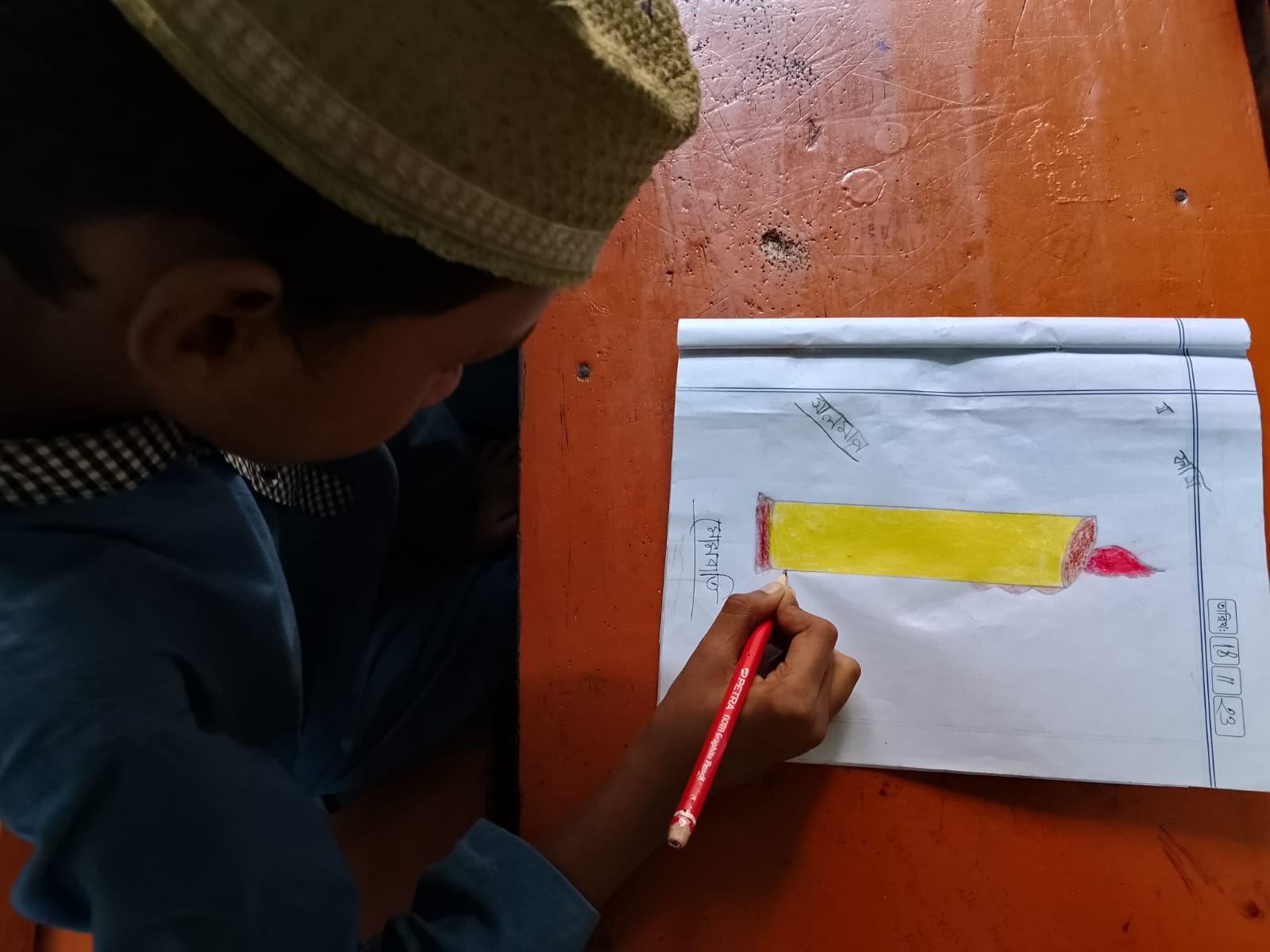 Calligraphy & Drawing 17