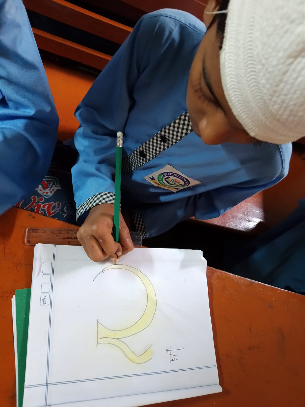 Calligraphy & Drawing 18