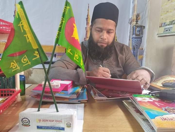 ক্যাম্পাস