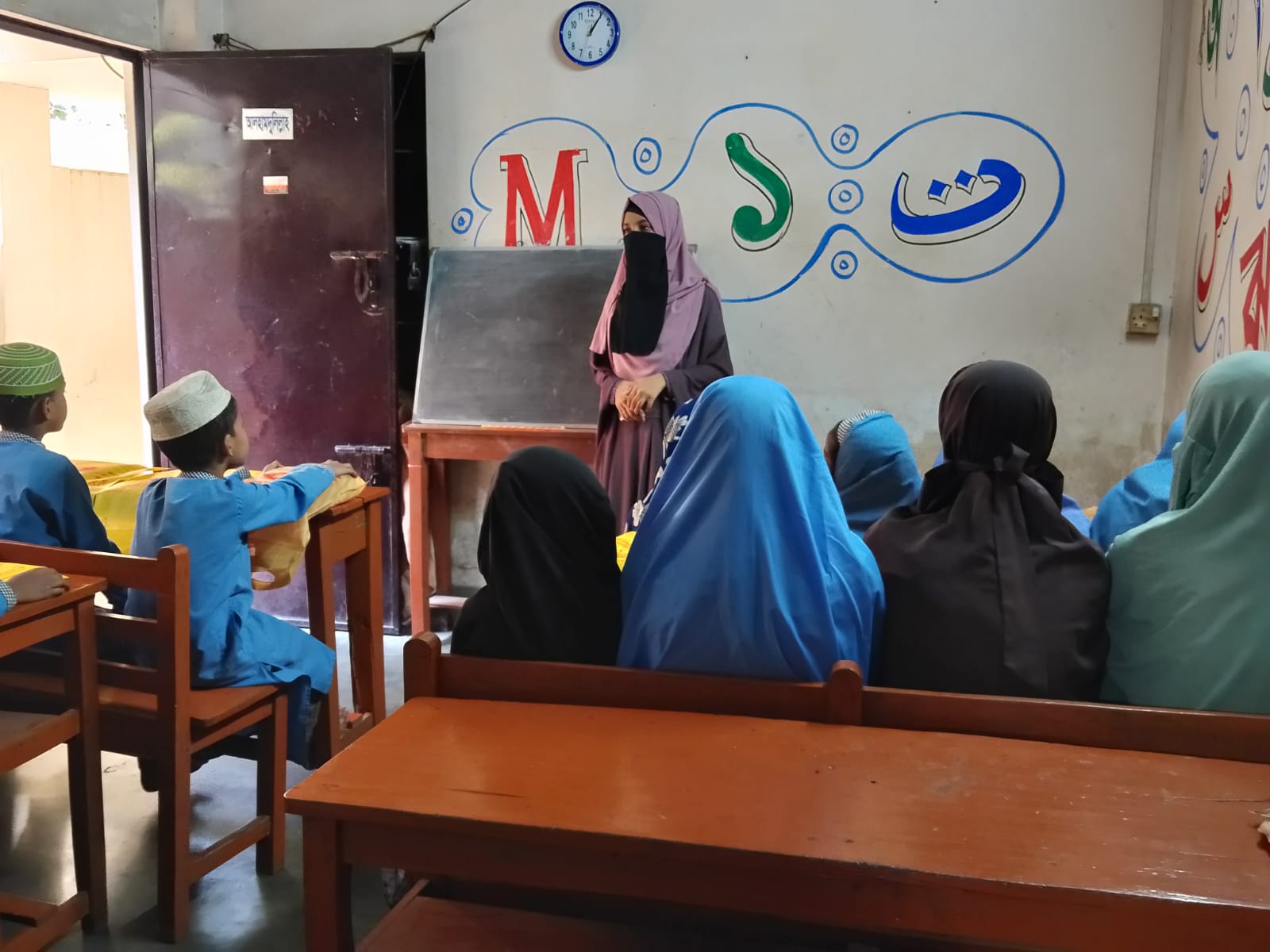 Classroom 3