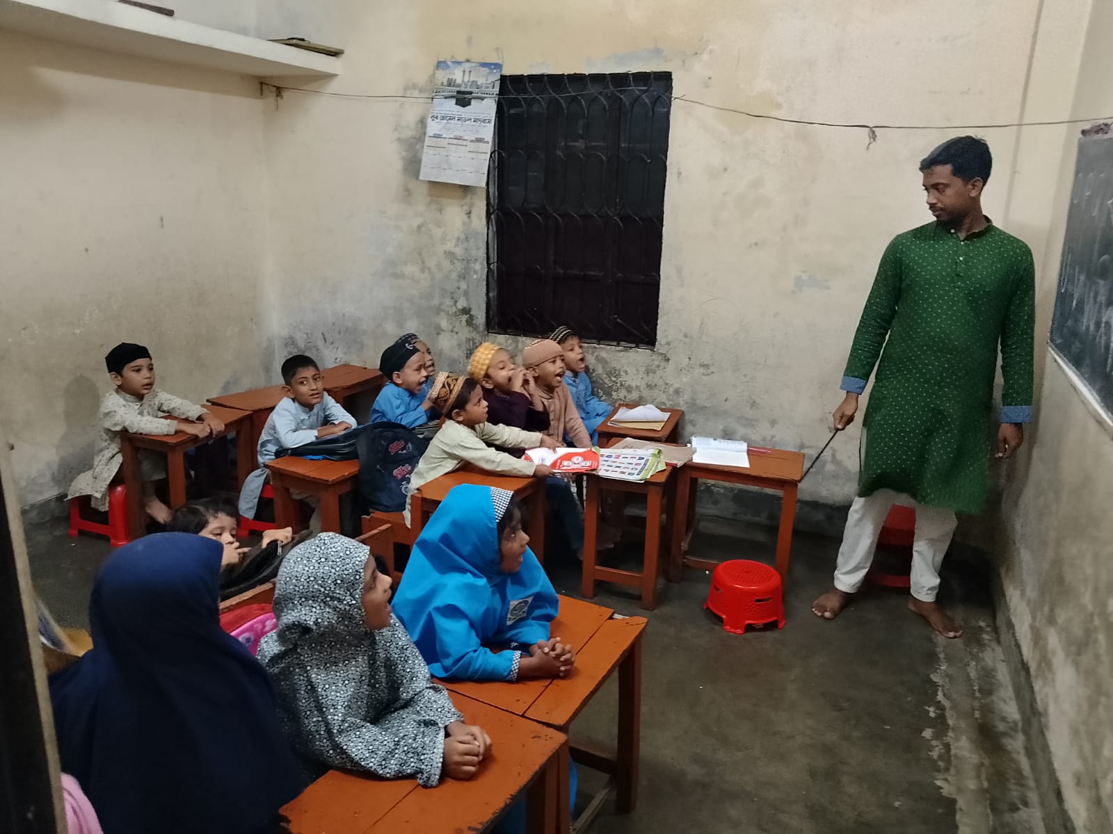 Classroom 8