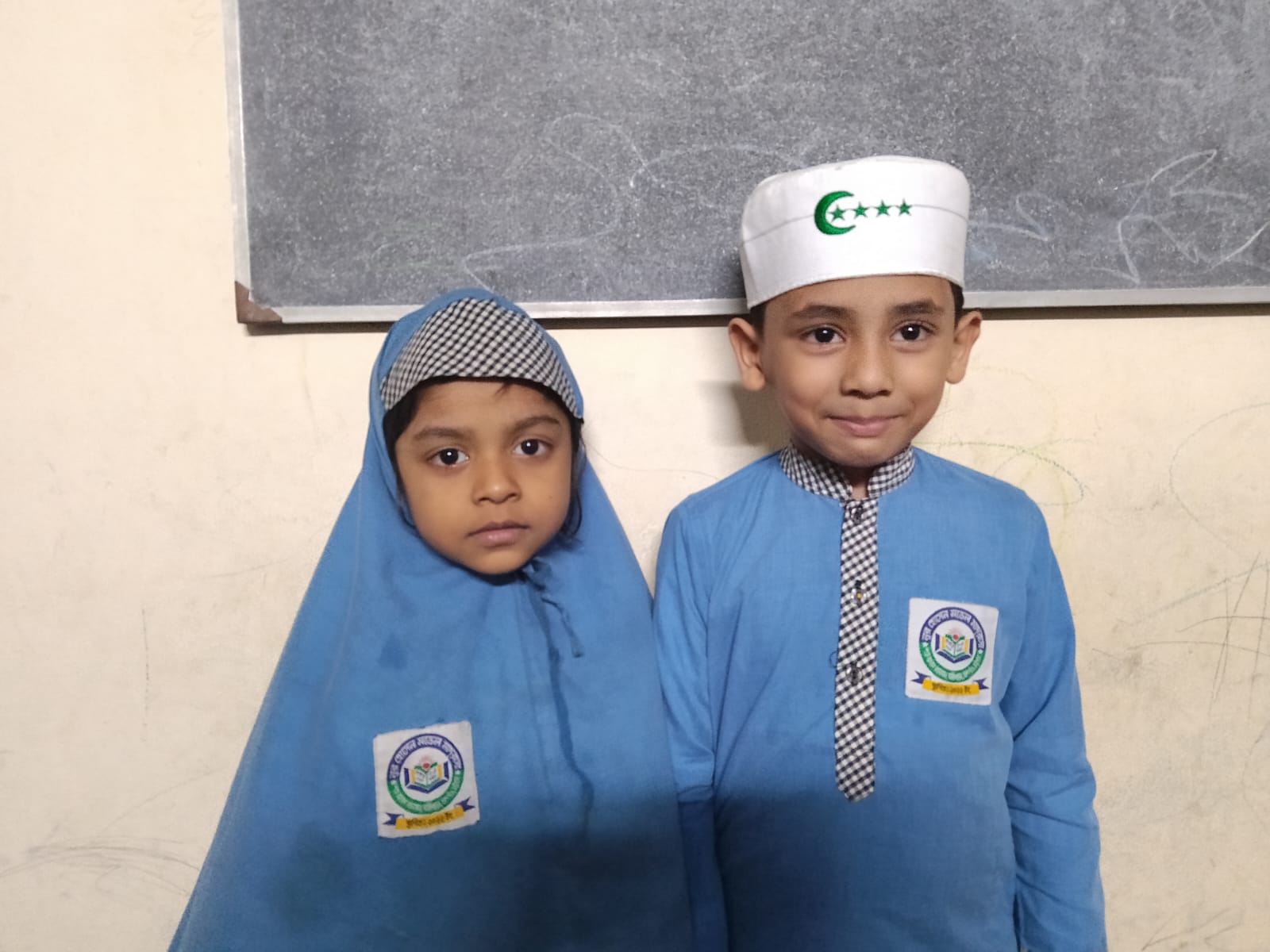 শৃঙ্খলা