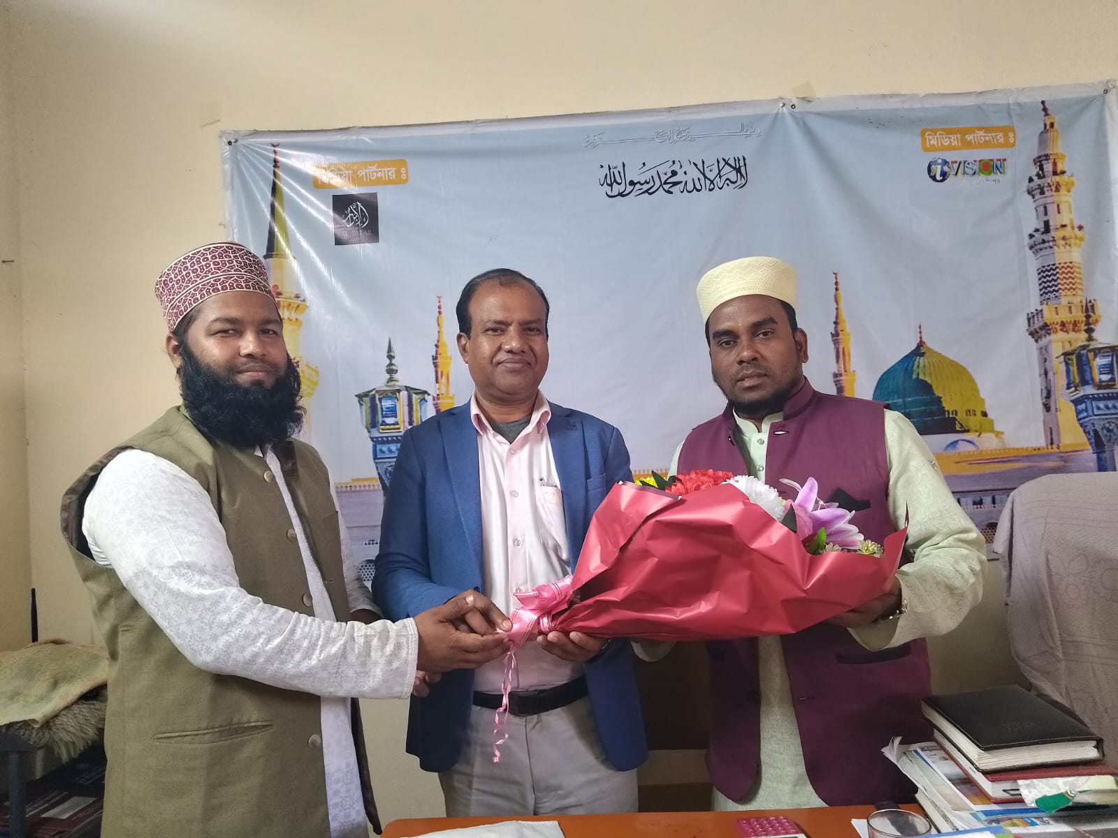 মিলাদ ও দোয়া মাহফিল