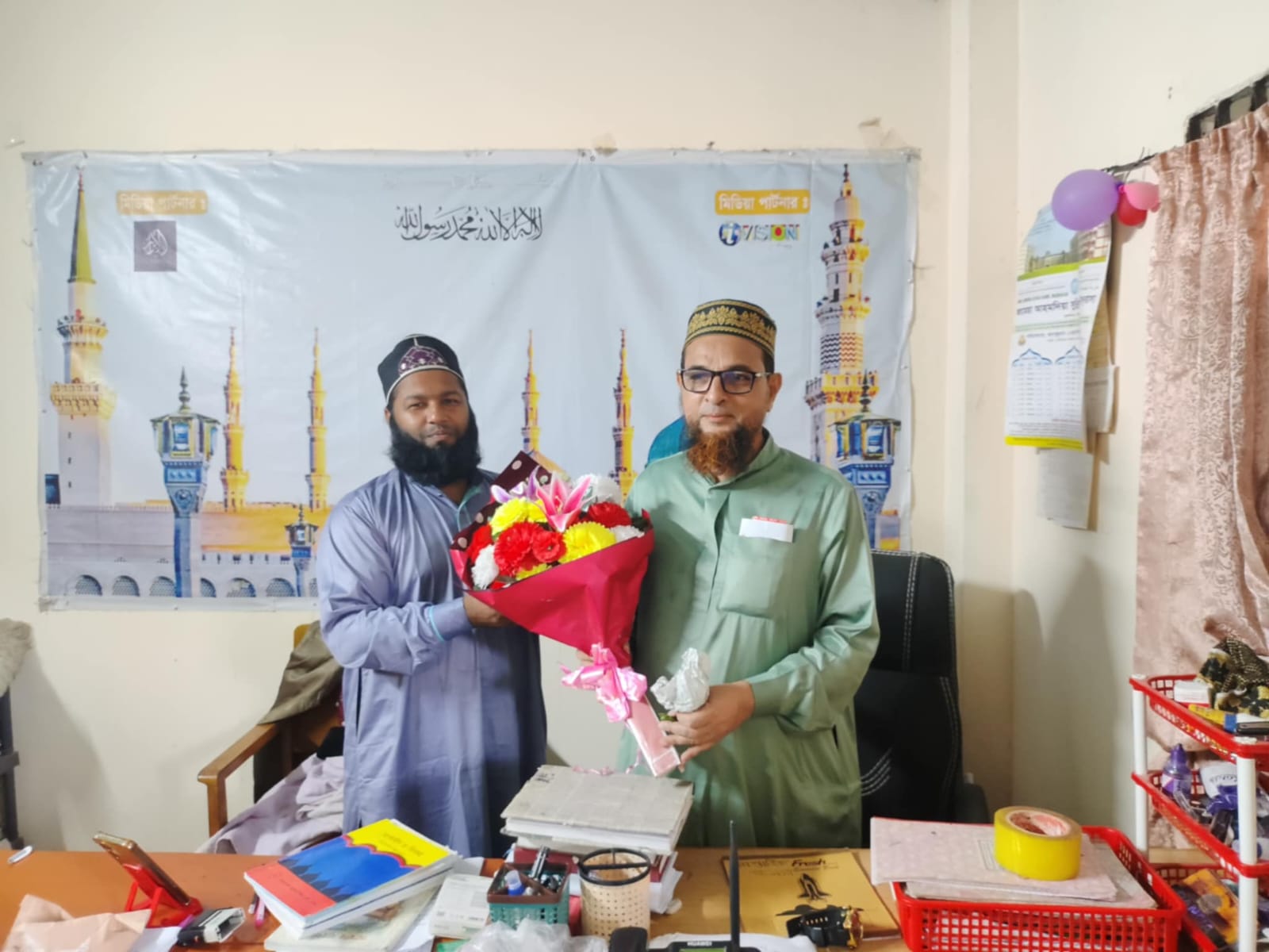 Milad & Doa Mahfil 9